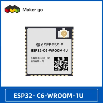  ESP32-C6-WROOM-1U Modülü Destekleyen Wi-Fi 6 Bluetooth 5 Zigbee ve İplik