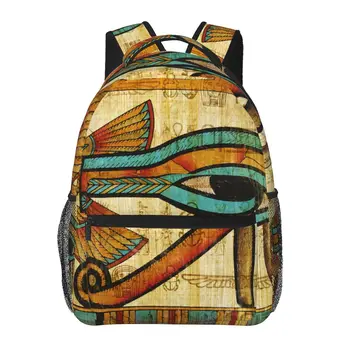  Kadın Sırt Çantası Eski Mısır okul çantası Erkekler için Bayan Seyahat Çantası Rahat okul sırt çantası