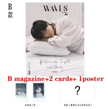  Lee Taemin WAVES dergisi + kart + poster seti 2023.12 [satış öncesi] (sipariş verdikten sonra teslimat süresini 90 güne uzatın)