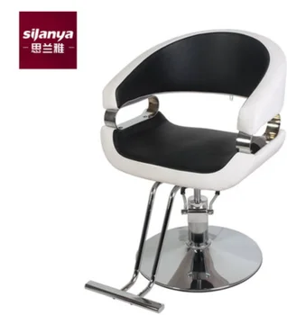  Berber koltuğu, kuaför adanmış dönen basit dışkı, kaldırma ve indirme saç kesme sandalye, imitasyon deri zincir saç