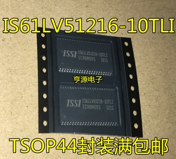 5 adet orijinal yeni Statik Rastgele erişimli bellek Çip IS61LV51216-10TLI IS61LV51216