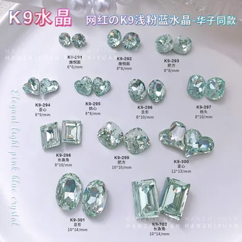  5 adet Aşk Kare Çarpık Kalp Kristal tırnak mücevheri Takılar Sivri Alt Taklidi Çivi Lüks Parlak Tırnak Sanat Aksesuarları