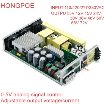  DC12V 15 V 24 V 30 V 36 V 48 V 60 V 72 V Anahtarlama güç kaynağı 0-5 V analog sinyal kontrol kaynağı trafo ac-dc PLC cihazı