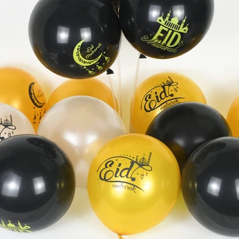  10 adet / grup Eid Mubarak Balonlar Müslüman İslam Parti Dekorasyon Ramazan Kareem Hava Helyum Balon 2023 Ramazan Bayramı Şişirme Globos