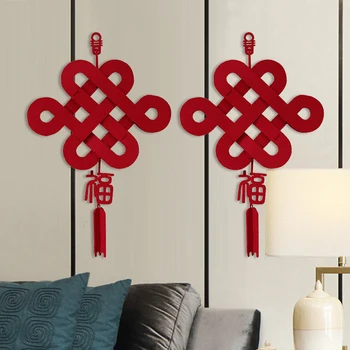  Çin düğüm büyük kolye Çin Bahar Festivali dekorasyon içine ev duvar üç boyutlu asılı süslemeleri