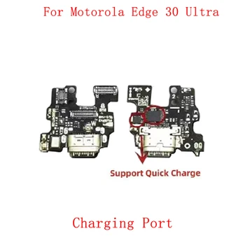  USB Şarj Bağlantı Noktası Flex Kablo Motorola Moto Kenar 30 Ultra Şarj Portu Onarım Parçaları