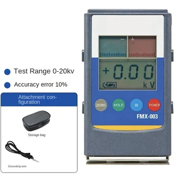  El Elektrostatik Test Cihazı Alan Gücü Ölçer Ölçüm Aralığı ( + / - ) 1.49 Kv Dijital Test Alan Gücü Fmx-003