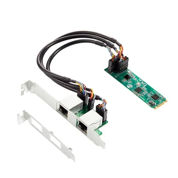  M. 2 Çift Bağlantı Noktalı 2.5 G Ethernet NIC Ağ Kartı 2Port RJ45 B Anahtar Ve M Anahtar 2500 Mbps RTL8125B Yonga Seti Oyun İçin